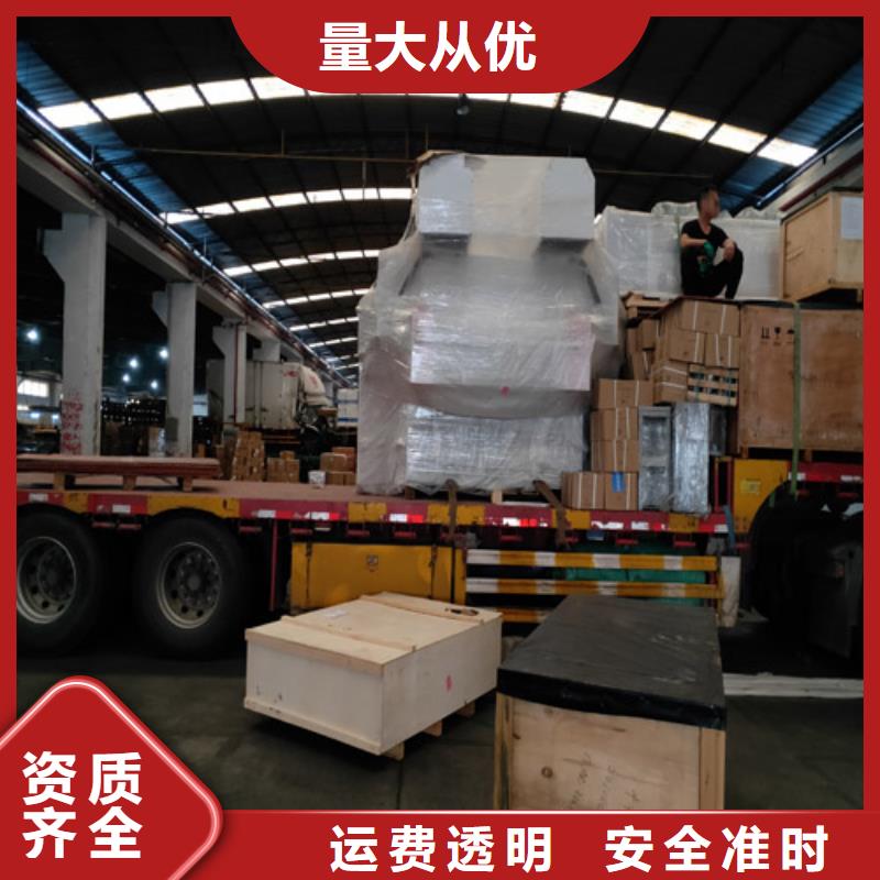 上海到白银长途物流搬家-视频-甘肃省白银市得物流(白银市分公司)主营:上海到白银长途物流搬家