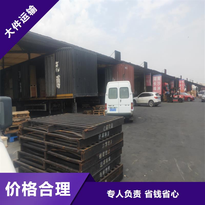 上海到亳州高效快捷【海贝】货车搬家公司欢迎来电