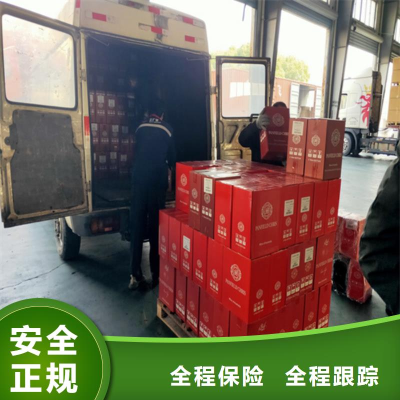 [海贝]上海嘉定到偃师回头车物流运输发货及时