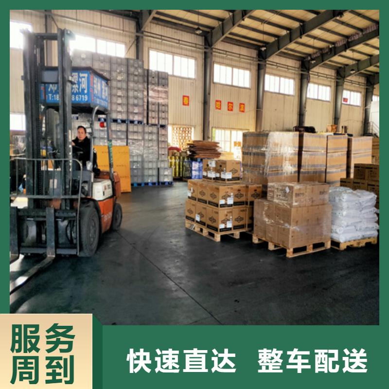 上海到辽阳保障货物安全[海贝]太子河区物流托运厂家供应