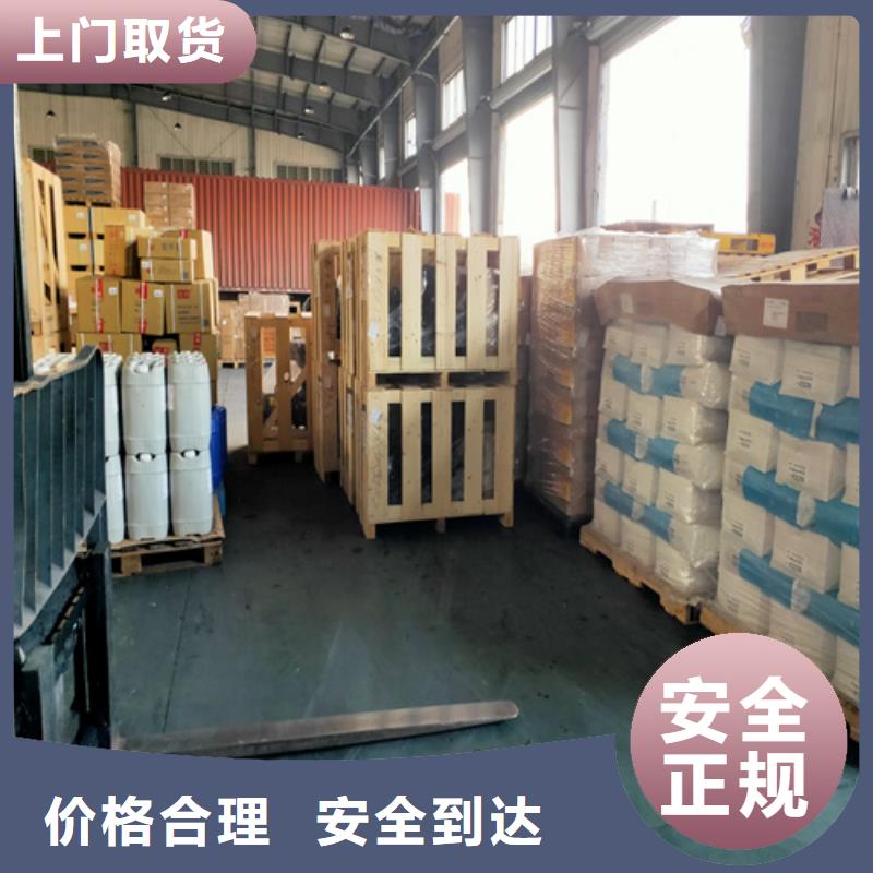 上海到黑龙江佳木斯订购<海贝>东风区回程车零担配货发货及时