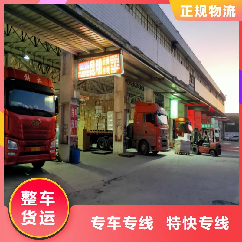 上海到南通市崇川设备托运公司发货及时