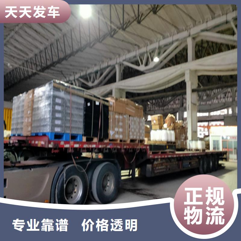 (海贝)上海到广东省惠东县大件运输公司择优推荐