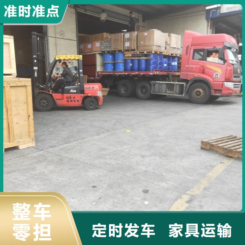 上海到南通公路运输专线承诺守信