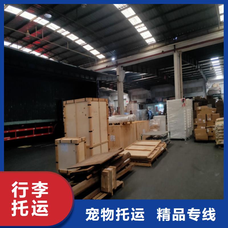 上海至周口家具五包服务【海贝】川汇区公路货运提供物流包装