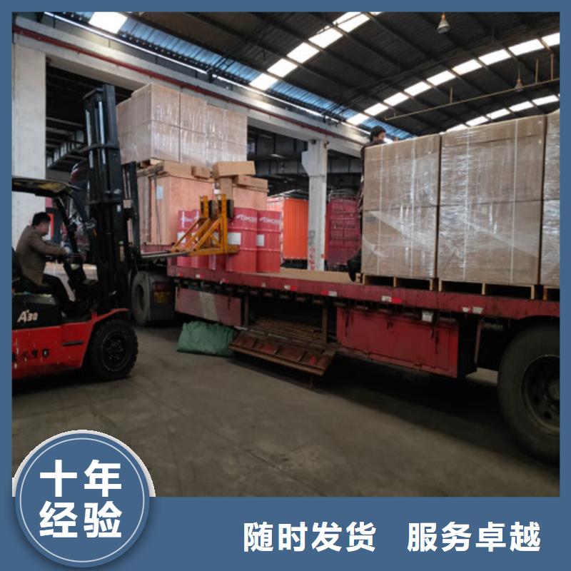 上海到大连准时送达(海贝)建筑材料运输服务至上