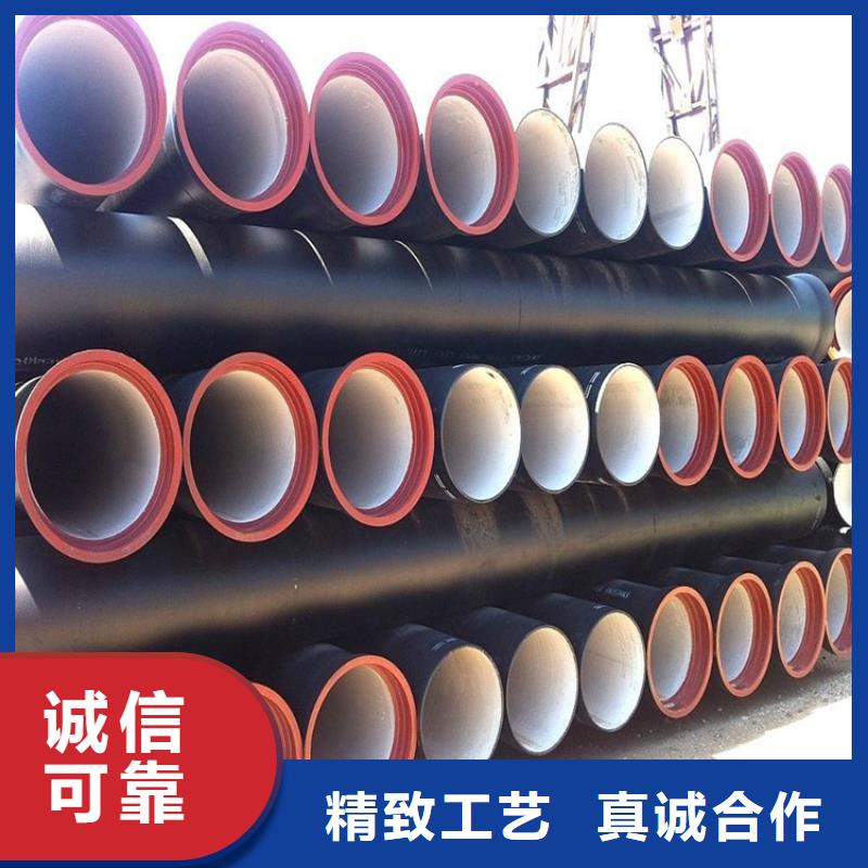 同城(博辉)DN600自来水球墨铸铁管，1.6MPA工作压力