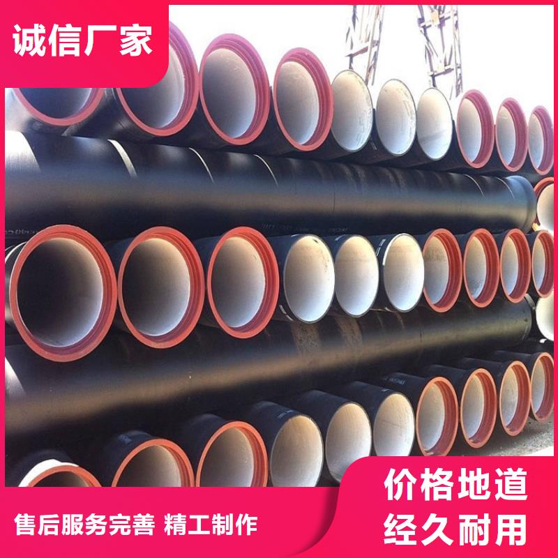 工厂现货供应【博辉】城市管道球墨铸铁管最新报价