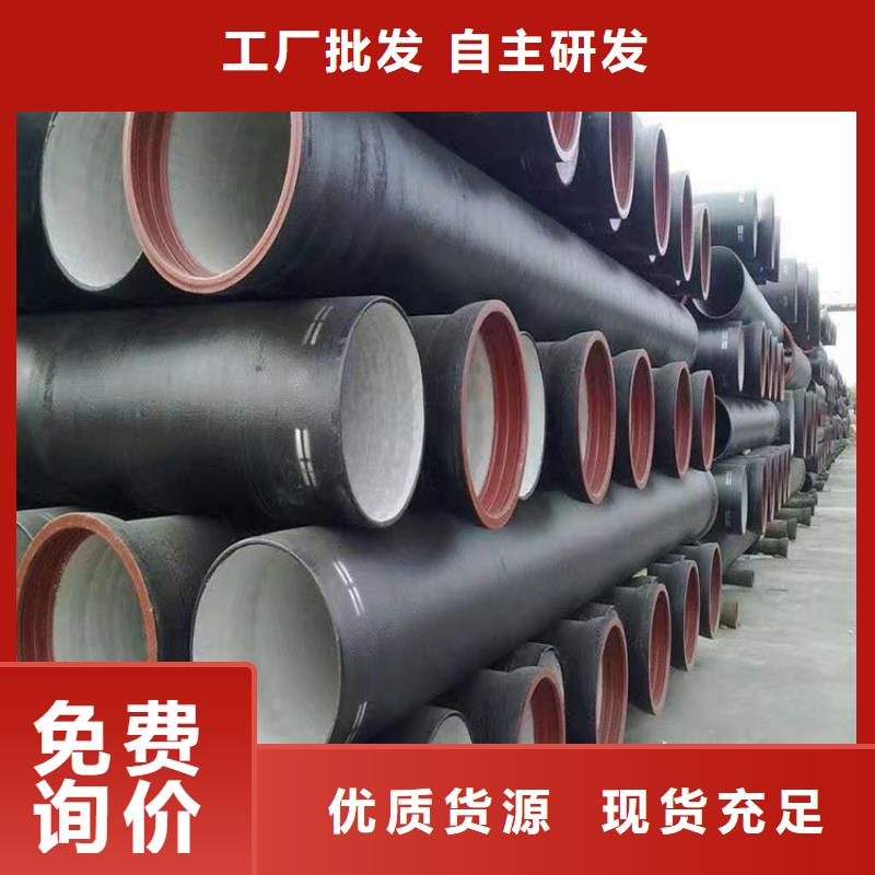 保障产品质量(博辉)DN150消防球墨铸铁管，1.6MPA工作压力