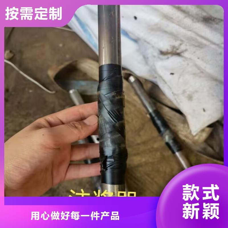 注浆管供应最新发布