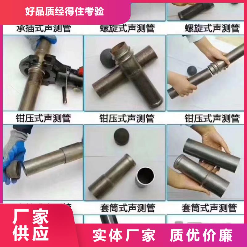 小导管生产厂家直发