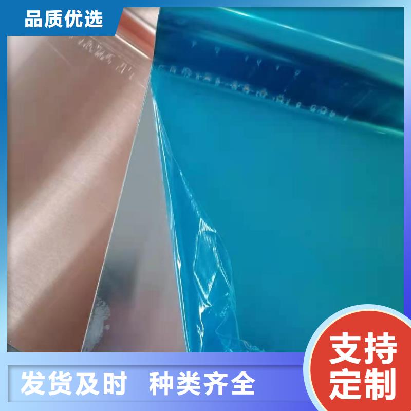 铜止水铜片加工定制