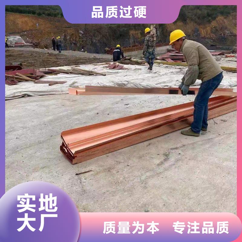 止水紫铜片实体厂家