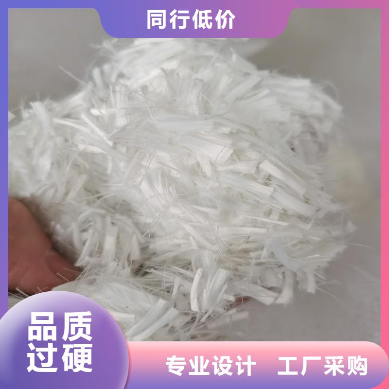 聚丙烯短纤维最新价格