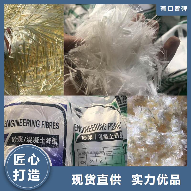 螺旋形聚乙烯醇纤维批发