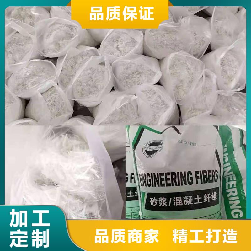 纤维_沥青麻筋品质优良