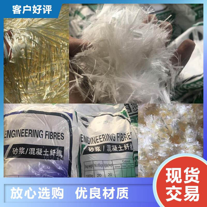 纤维最新价格