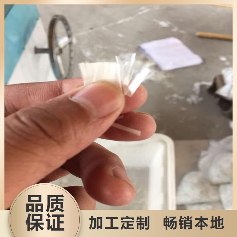 聚丙烯短纤维物流直达