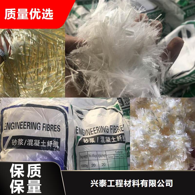 砂浆混凝土纤维推荐厂家