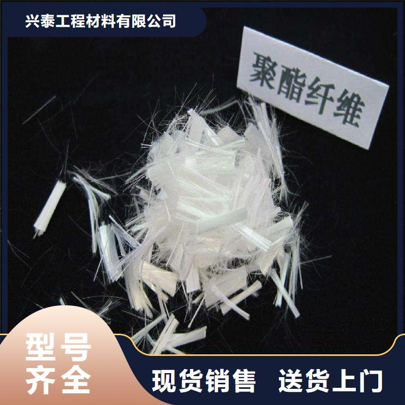 纤维硬式透水管用的放心