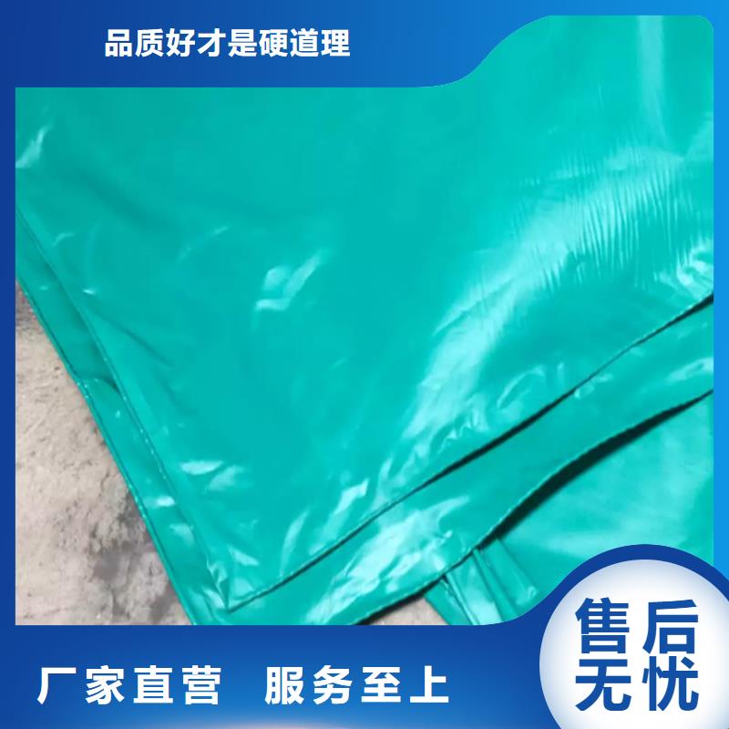 防雨布-塑料篷布买的放心安兴用的舒心