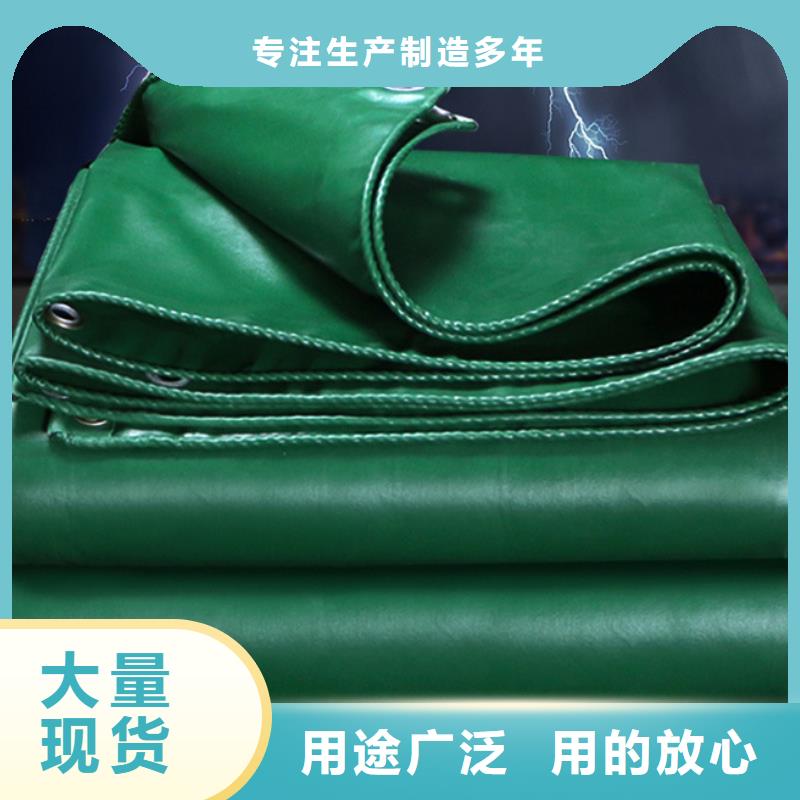 防雨布PE篷布厂家新品