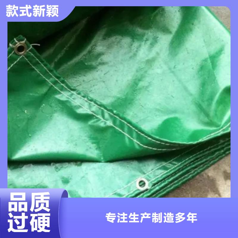 绿色防雨布价格行情