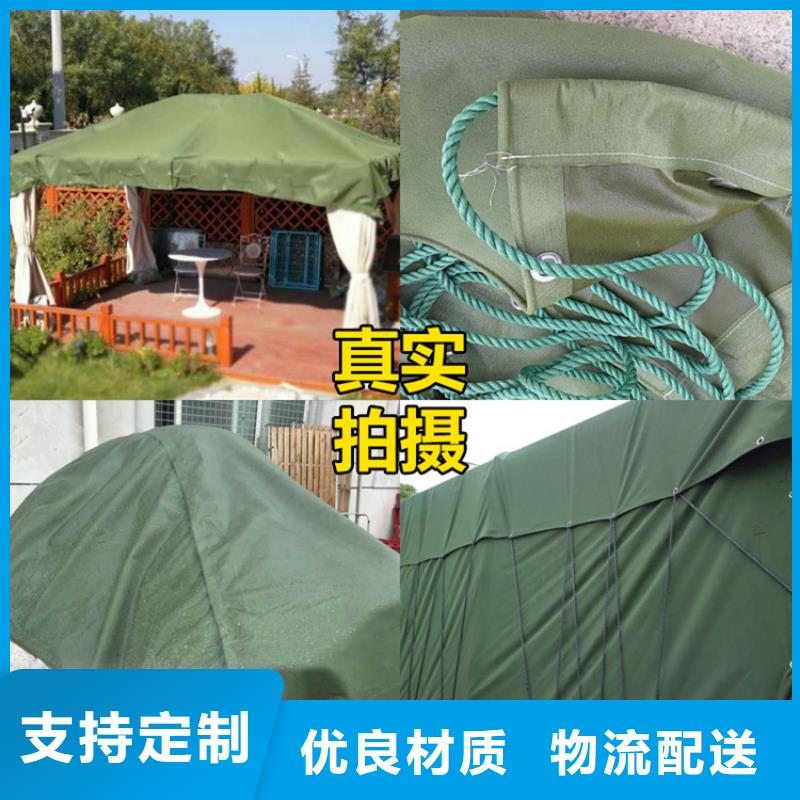 10x12防雨布-2024厂家热销产品