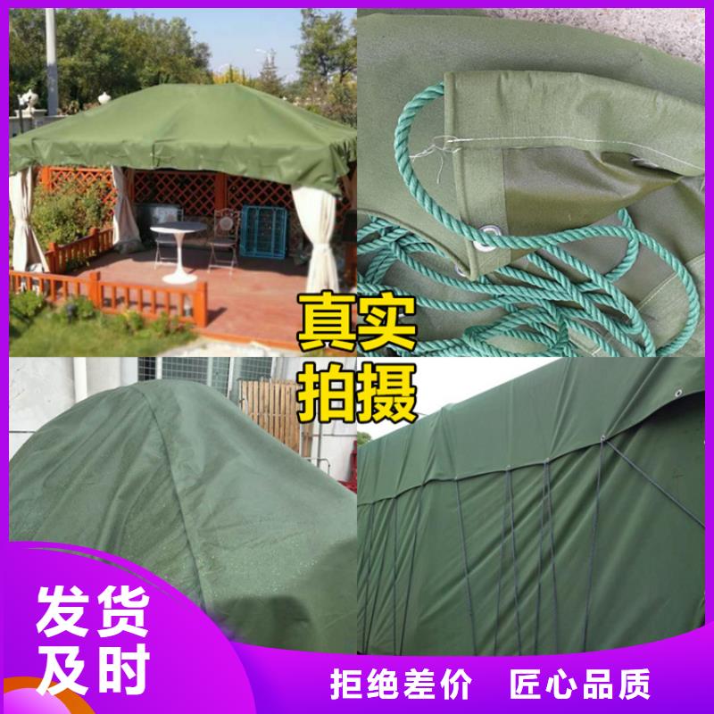 【防雨布】,塑料编织布高品质诚信厂家