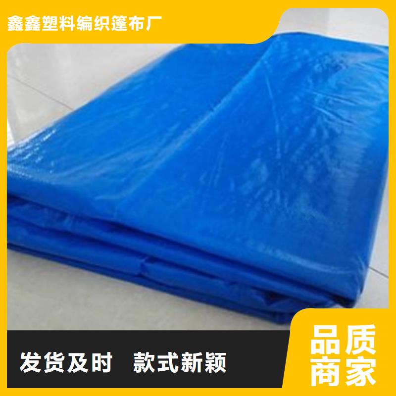 防雨布_编织外贸篷布使用寿命长久