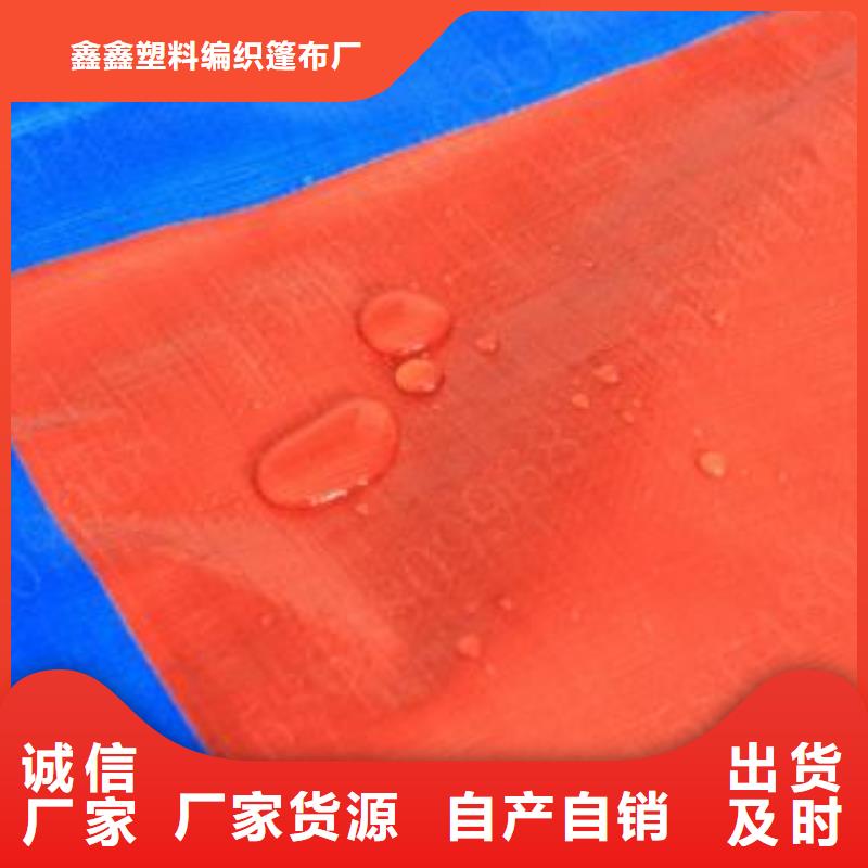 【防雨布外贸出口棚布种类多质量好】