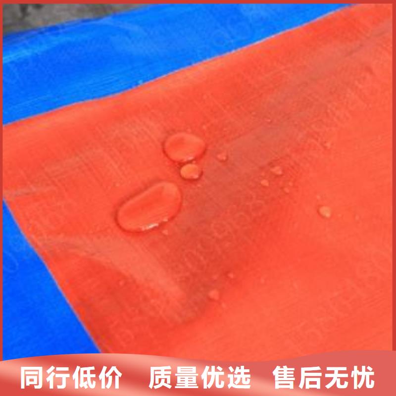 防雨布现场安装