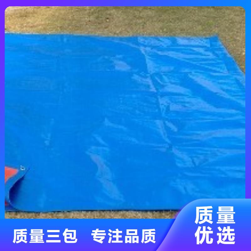 防水防雨布厂家低价出货