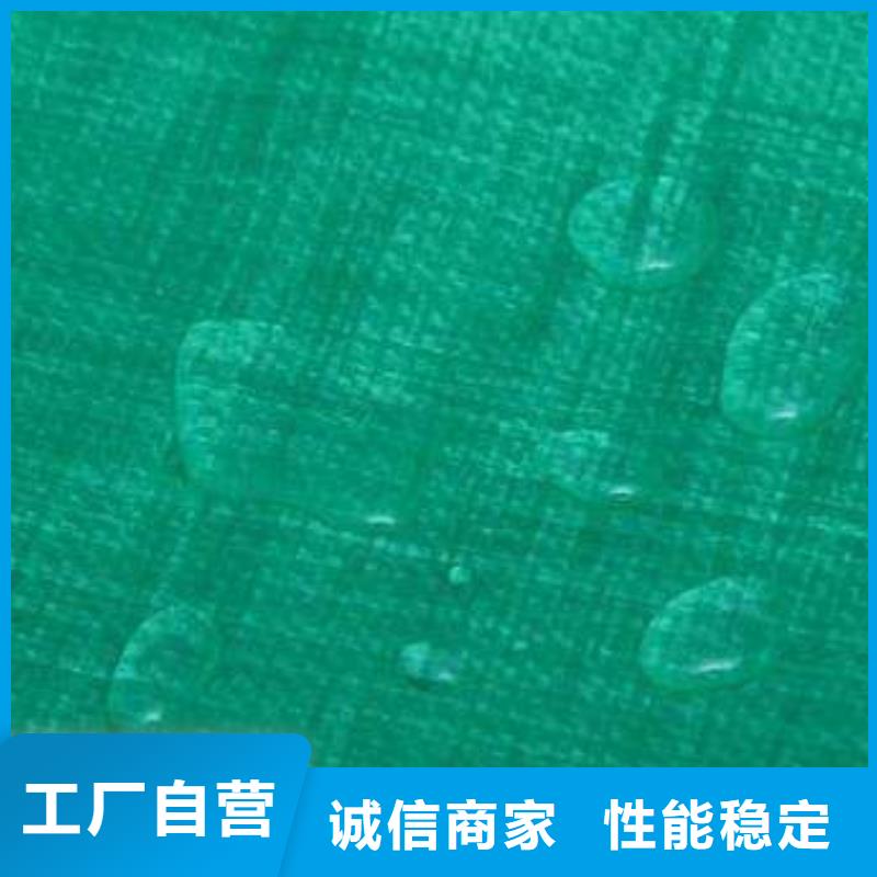 船上防雨布_多年制造经验