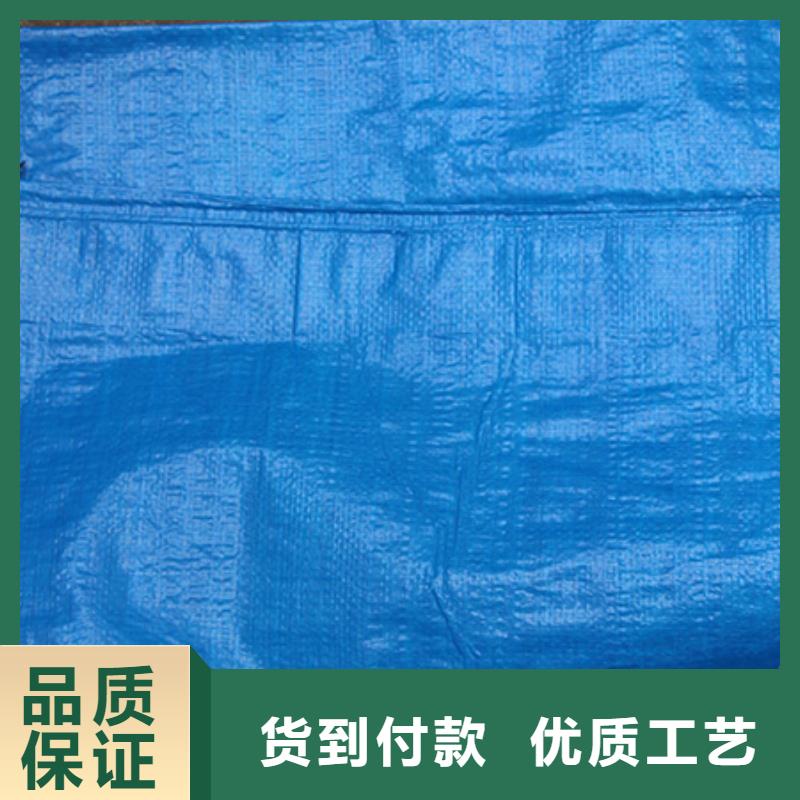 严格把控质量[鑫鑫]定做港口防雨布的生产厂家