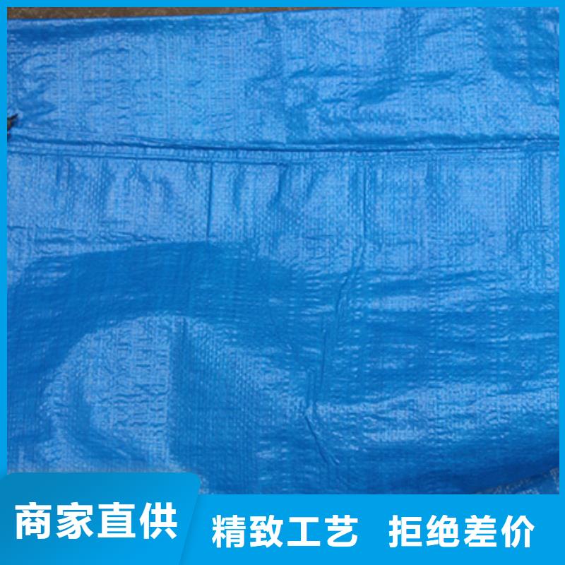 保质保量：防水防雨布