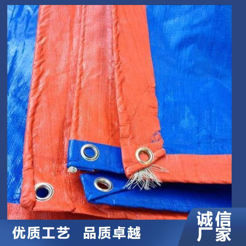 定制【鑫鑫】蓝色防雨布、蓝色防雨布厂家直销-值得信赖