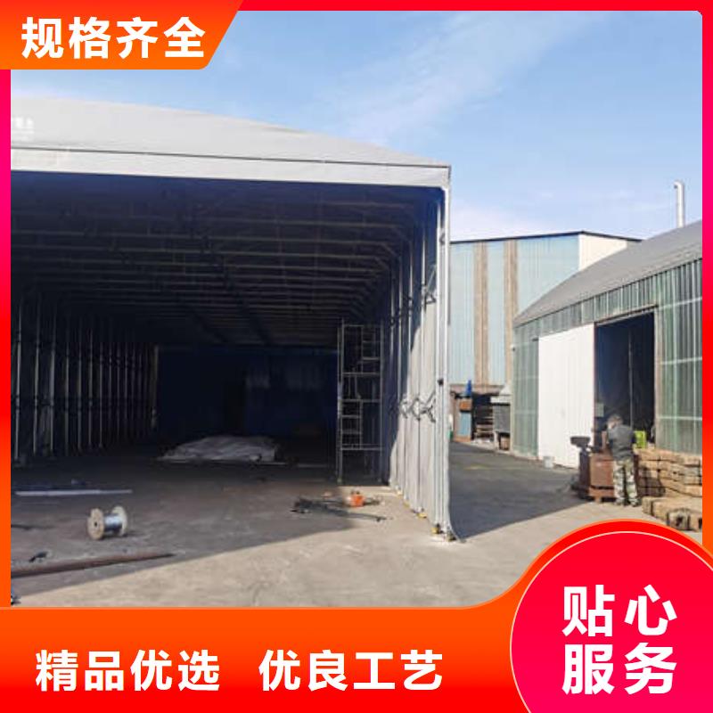 移动帐篷施工团队