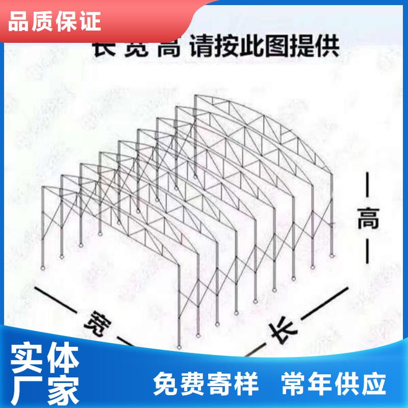 遮阳棚实力厂家