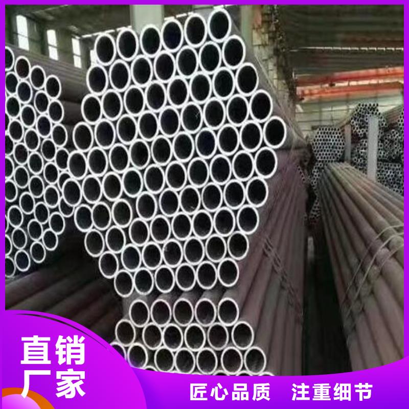 真材实料[福日达]高强钢板出厂价格批发