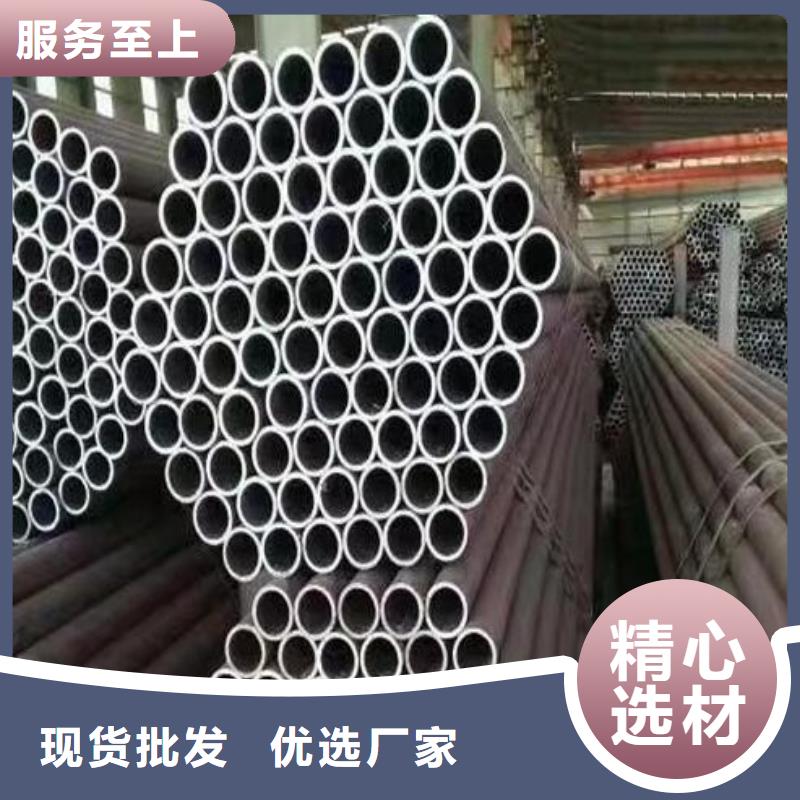 做工精细[福日达]石油裂化无缝钢管来厂考察零售