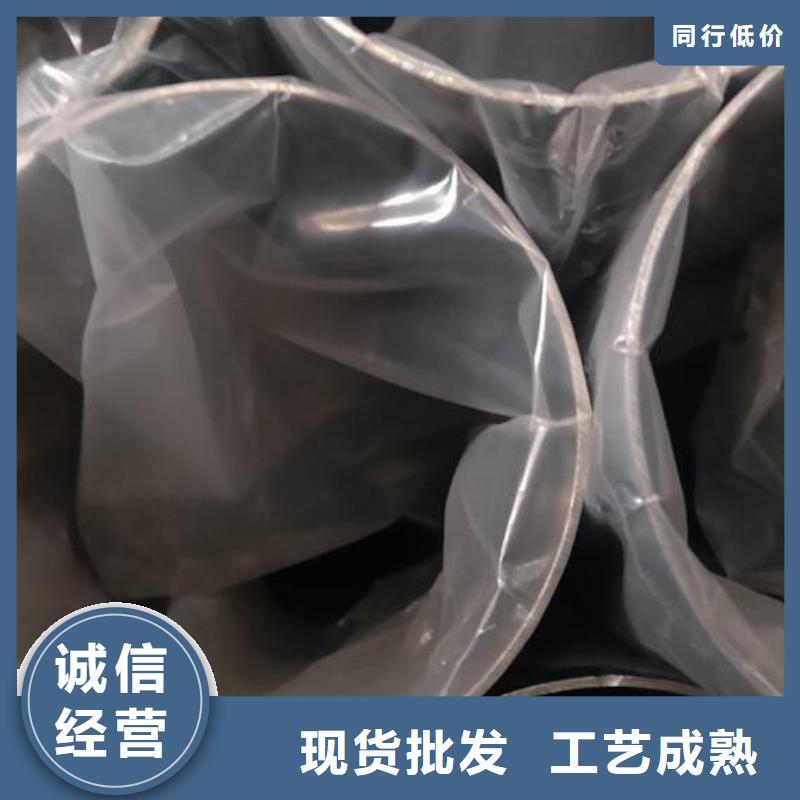 货源稳定[福日达]耐热不锈钢管质量保证批发