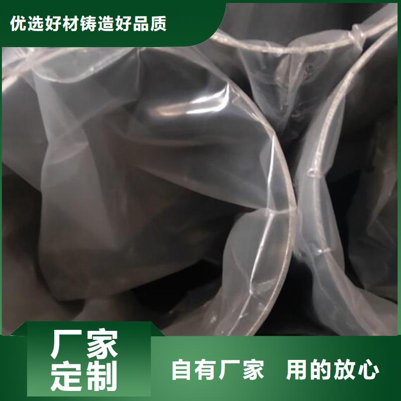 多种工艺【福日达】耐高温不锈钢管欢迎咨询批发