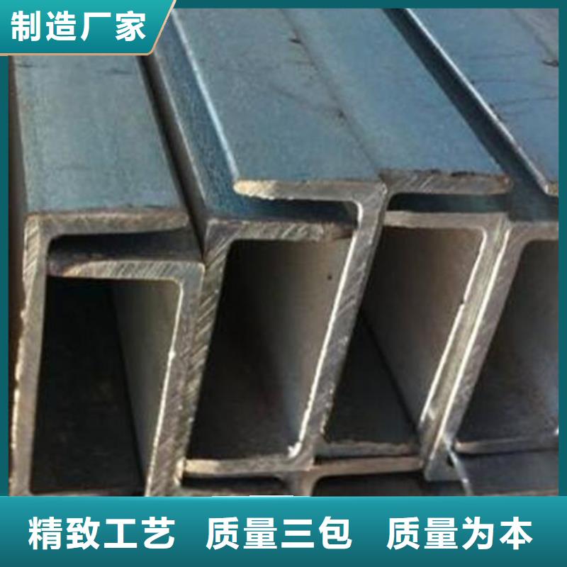 国标槽钢品质保证批发