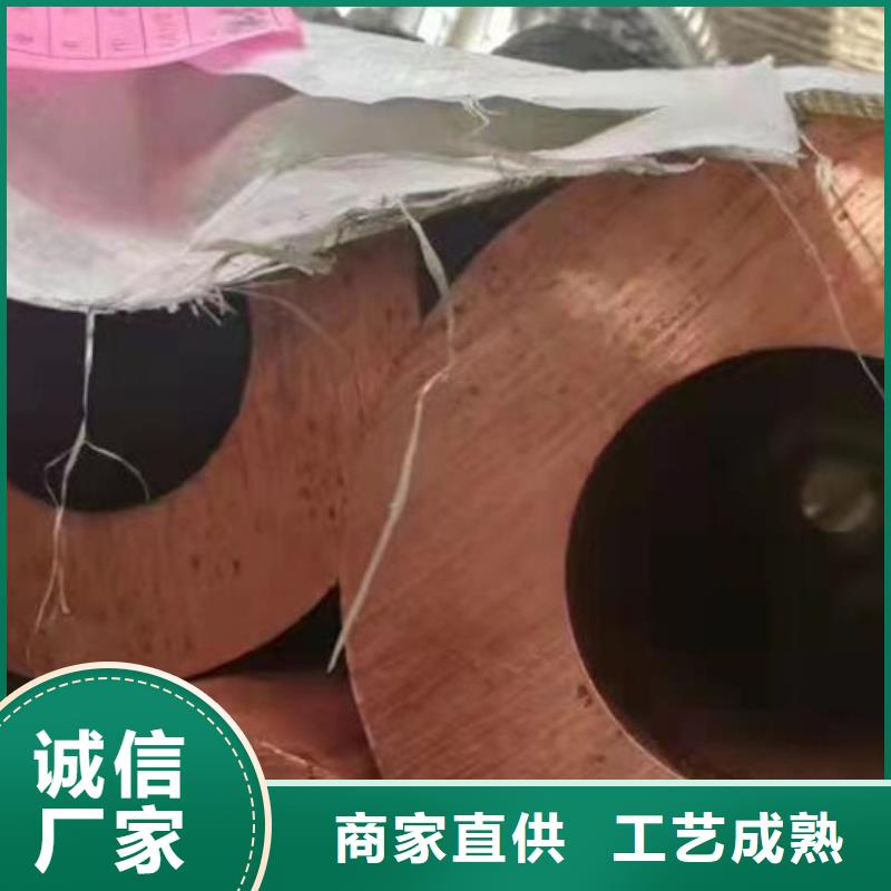 黄铜管服务为先批发