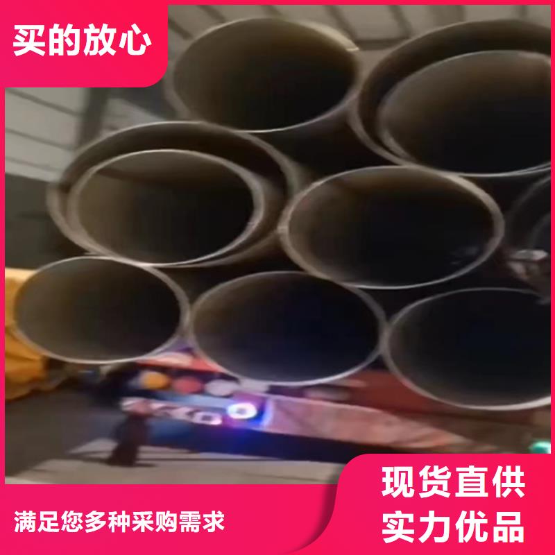 质优价廉的Q345B大口径无缝钢管经销商