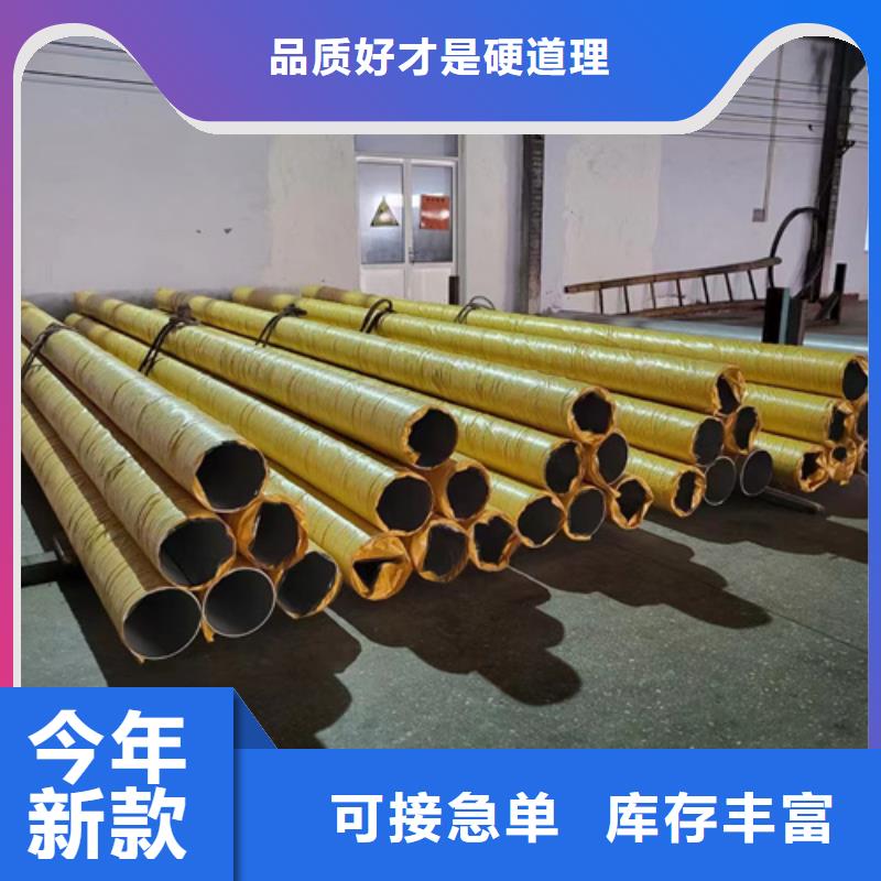 咨询【安达亿邦】316L不锈钢圆管可靠优惠