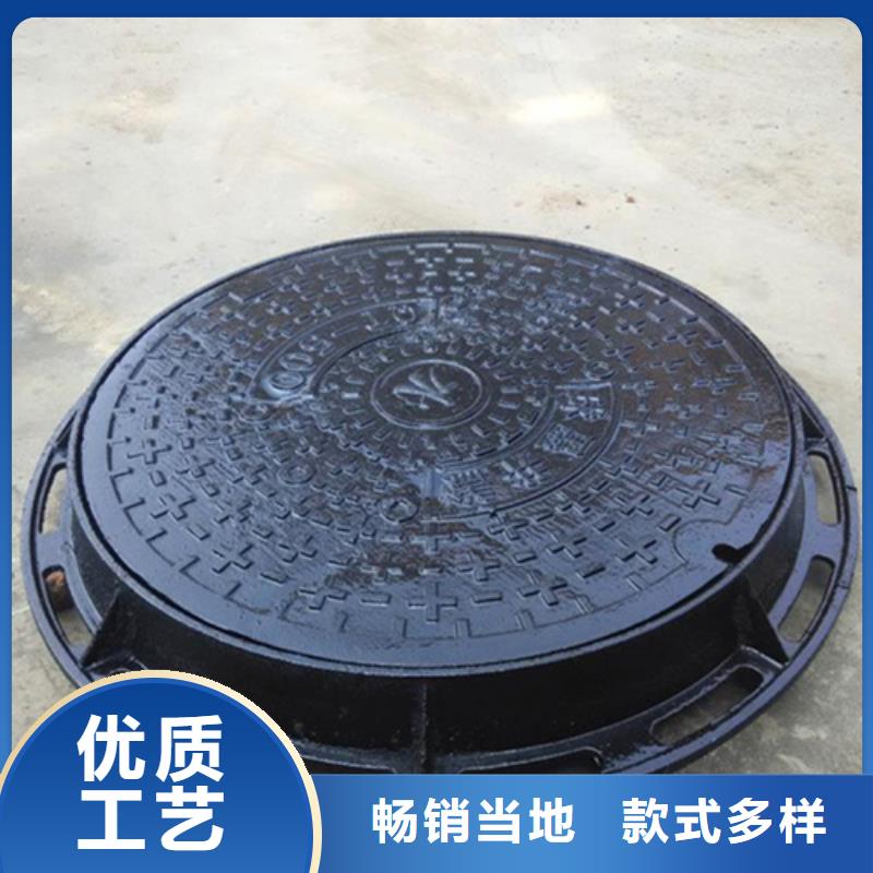 优质材料厂家直销(鑫晨)球墨铸铁给水井盖值得信赖