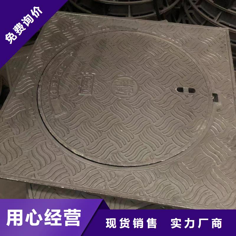 消防给水井盖价格低