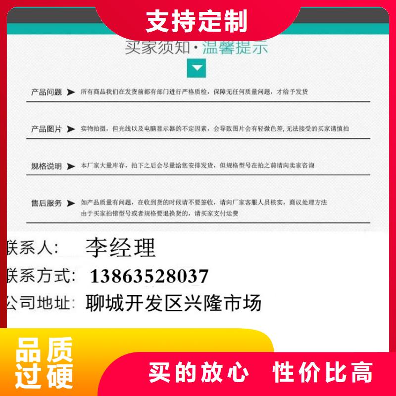 700防沉降井盖定制价格